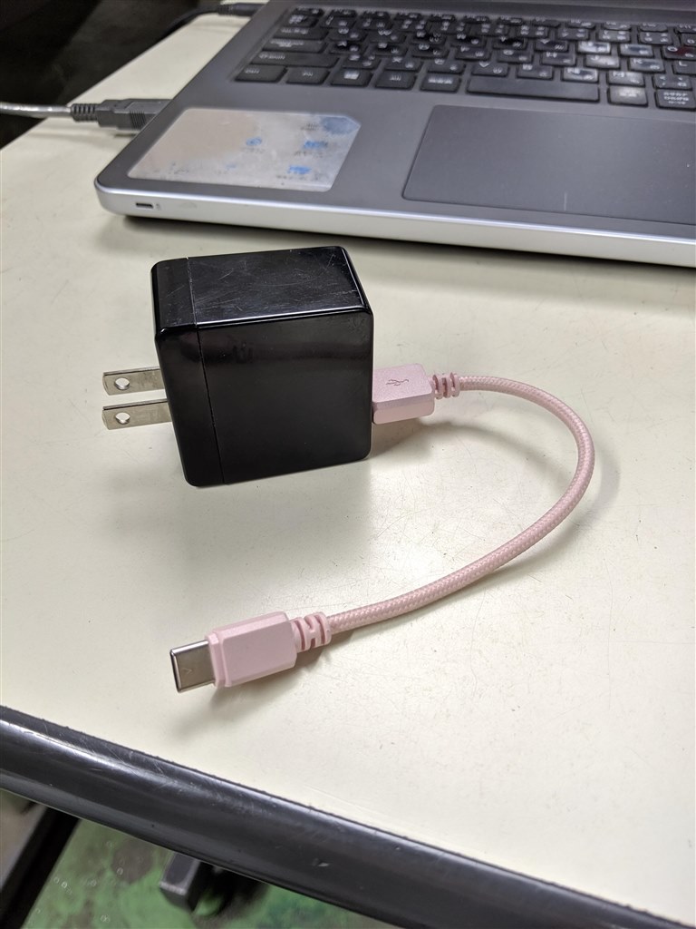 急速充電について』 Google Google Pixel 3 64GB SIMフリー のクチコミ