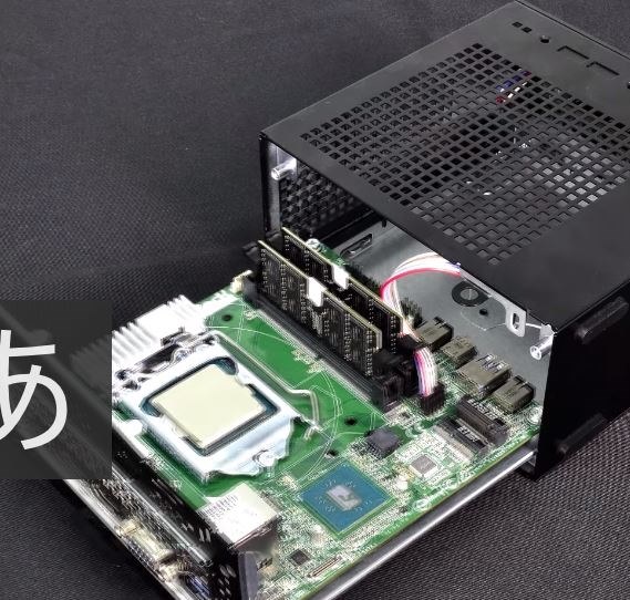 ASRock Deskmini 110