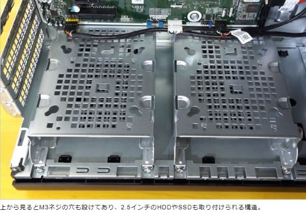 Dell XPS タワー プラチナ Core i7 9700・8GBメモリ・1TB HDD