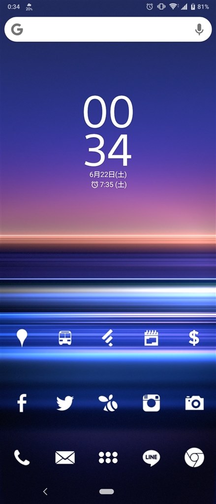 ホーム画面のカスタマイズ Sony Xperia 1 So 03l Docomo のクチコミ掲示板 価格 Com