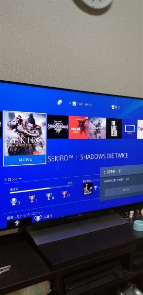 SONY BRAVIA KJ-55X9000E [55インチ]投稿画像・動画 - 価格.com