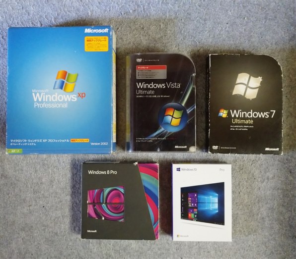 マイクロソフト Windows 10 Home 日本語版 KW9-00490投稿画像