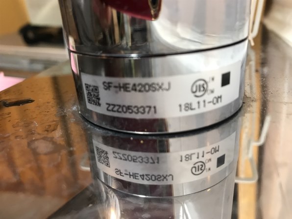 引越し先で分岐水栓が分からず』 パナソニック NP-TH2-W [ホワイト] の