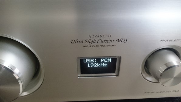 訳あり】ノン Denon PMA-1600NE プリメインアンプ DENON PMA-1600NEの