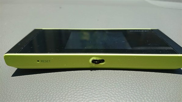 HUAWEI Speed Wi-Fi NEXT W05 [ブラック×ライム]投稿画像・動画 - 価格.com