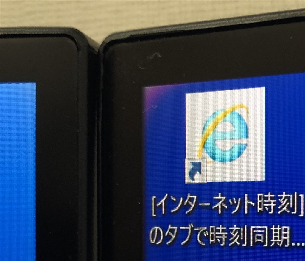 画面サイド側が色あせてきた』 Dell U2718Q [27インチ] の