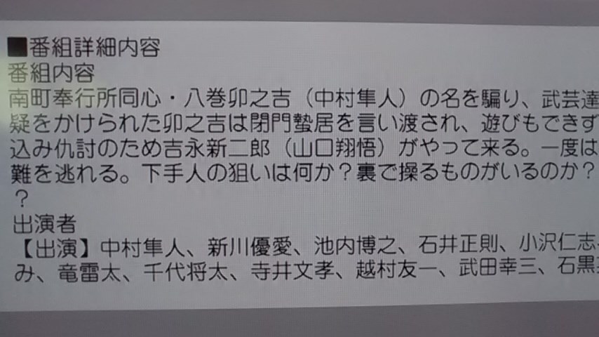 アホさが凄い』 パナソニック おうちクラウドディーガ DMR アホさが凄い』 パナソニック おうちクラウドディーガ DMR