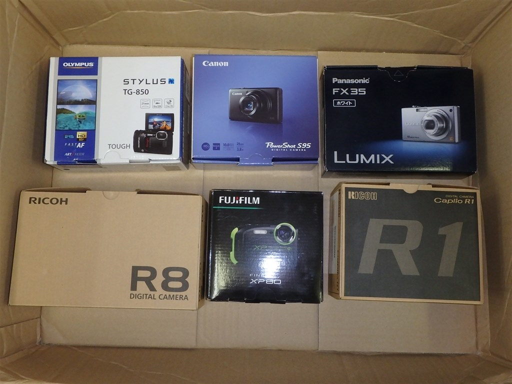 Panasonic - panasonic LUMIX DC-TX2 ヨドバシお年玉箱セット Panasonic - panasonic LUMIX DC-TX2 ヨドバシお年玉箱セットの
