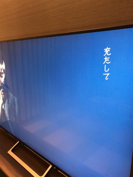 パナソニック 4Kディーガ DMR-SUZ2060投稿画像・動画 - 価格.com