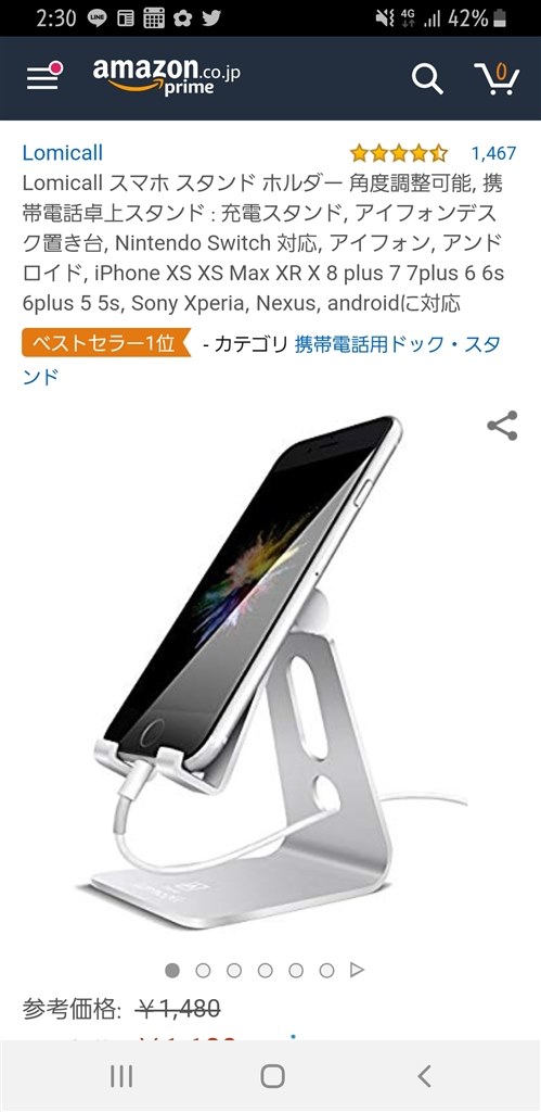 何より重い サムスン Galaxy A30 Scv43 Au のクチコミ掲示板 価格 Com