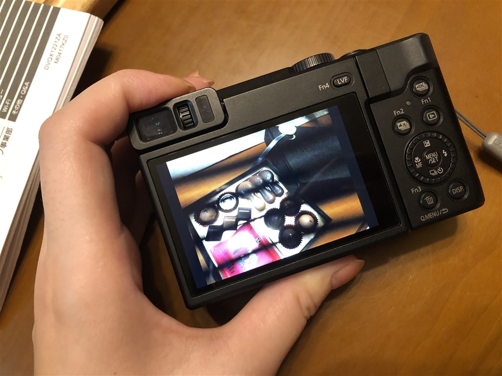 画質が粗くなる、黒や横縞が写る』 パナソニック LUMIX DC-TZ90 の