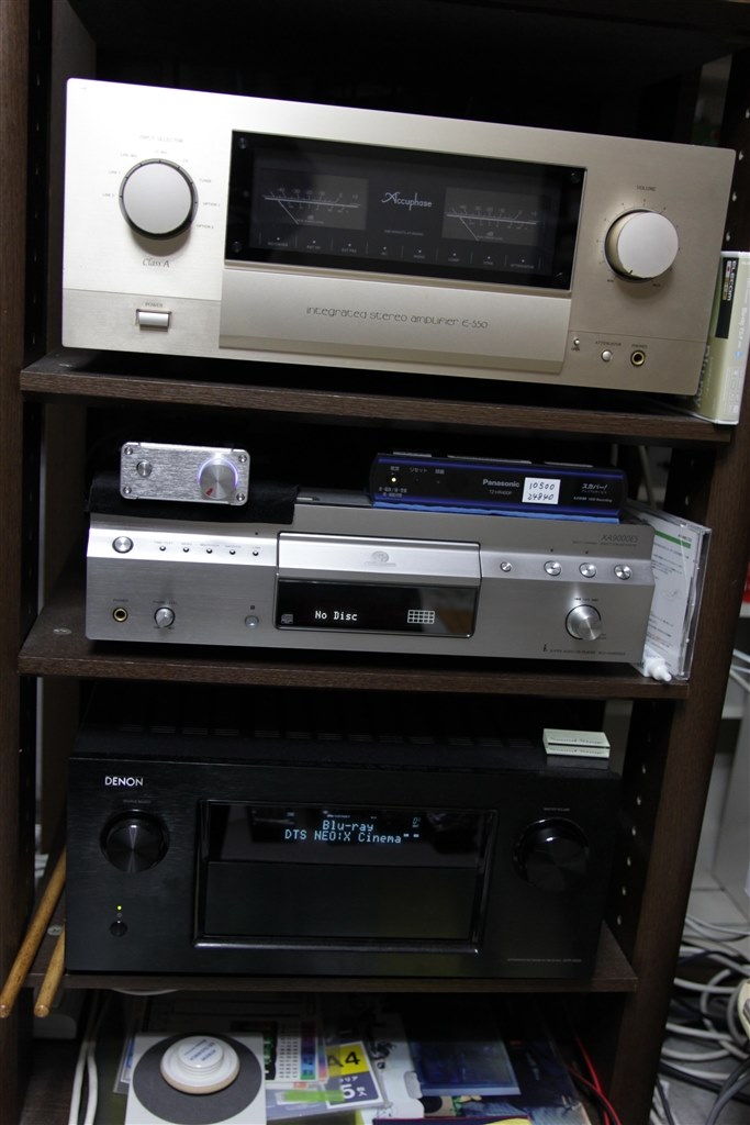 ONKYO TX-RZ840 AVアンプ TX-RZ840 | Onkyo