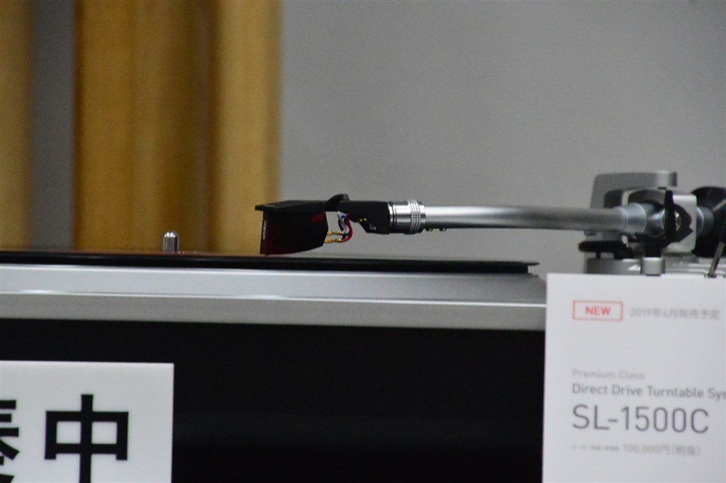 やはり気になる1500Cとの違い。』 パナソニック Technics SL-1200MK7-K