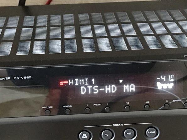 RX-V585 - Overview - AV Receivers - Home Audio - Products