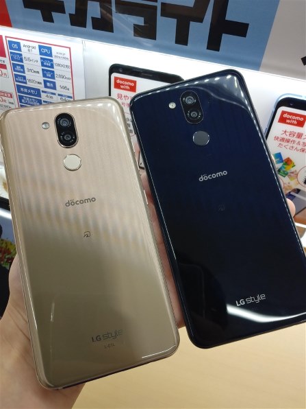 LGエレクトロニクス LG style2 L-01L docomo [ゴールド]投稿画像