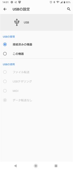 SONY h.ear go SRS-HG1 (B) [チャコールブラック] 価格比較 - 価格.com