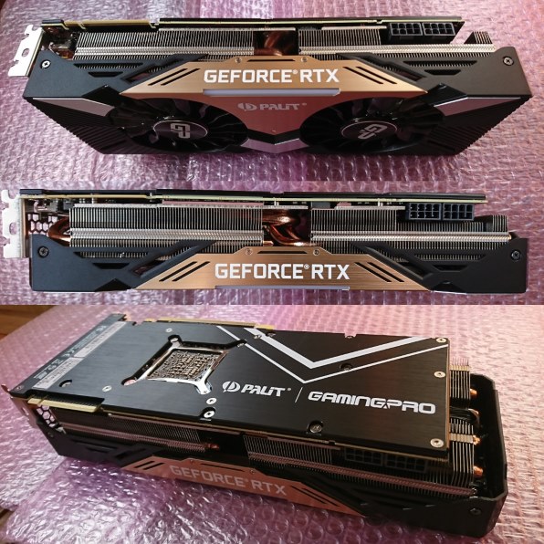 RTX 2080Ti GamingPro OC 紹介』 Palit Microsystems NE6208TS20LC-150A (GeForce  RTX2080Ti 11GB GamingProOC) [PCIExp 11GB] ドスパラWeb限定モデル のクチコミ掲示板 - 価格.com