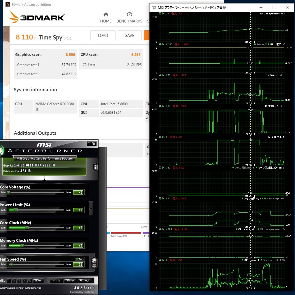 動作確認済み Palit RTX 2080ti Palit GeForce RTX 2080 Ti GamingPro OC」がドスパラで販売中
