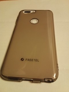 クリアハードケース 有力情報あらわる Maya System Freetel Rei 2 Dual Simフリー のクチコミ掲示板 価格 Com