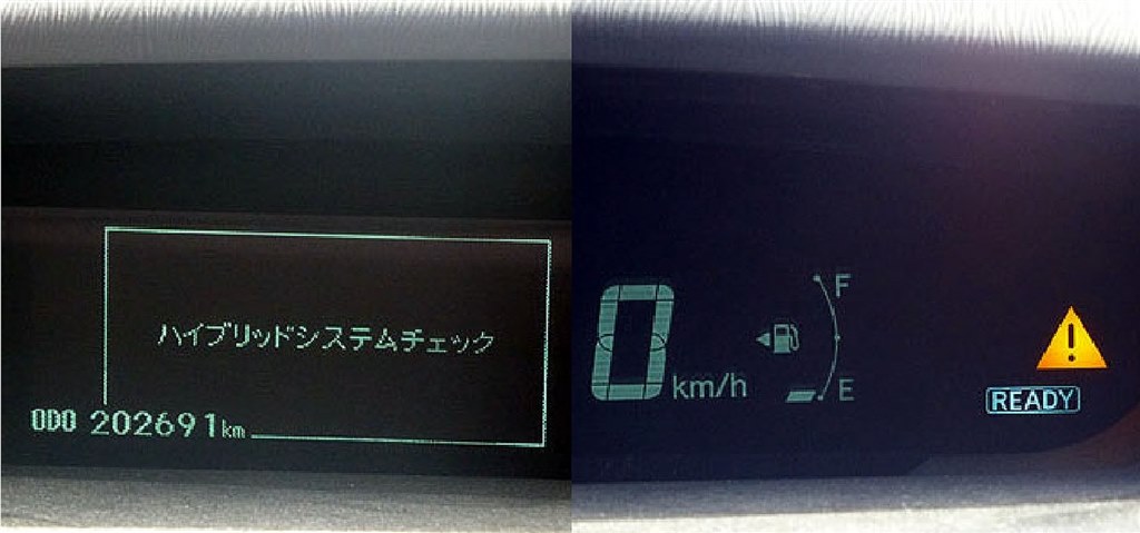 走行距離をお聞かせ下さい。』 トヨタ プリウス 2009年モデル のクチコミ掲示板 - 価格.com