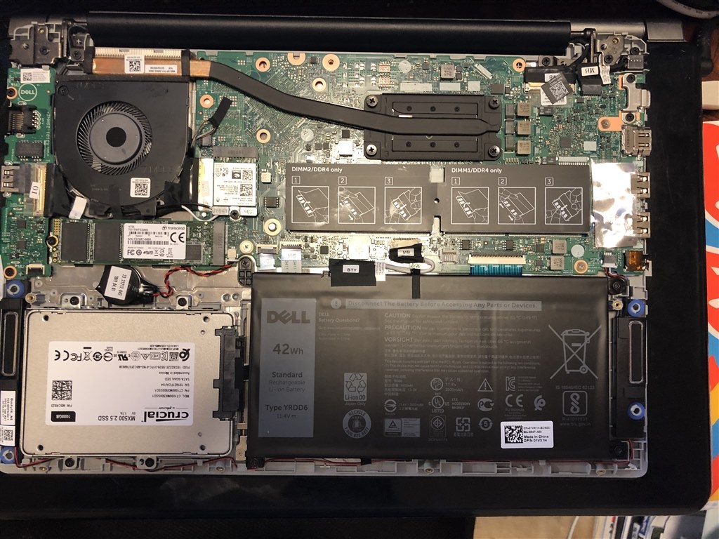 M.2 SSDの増設、HDD・メモリーの増設』 Dell Inspiron 14 5000 