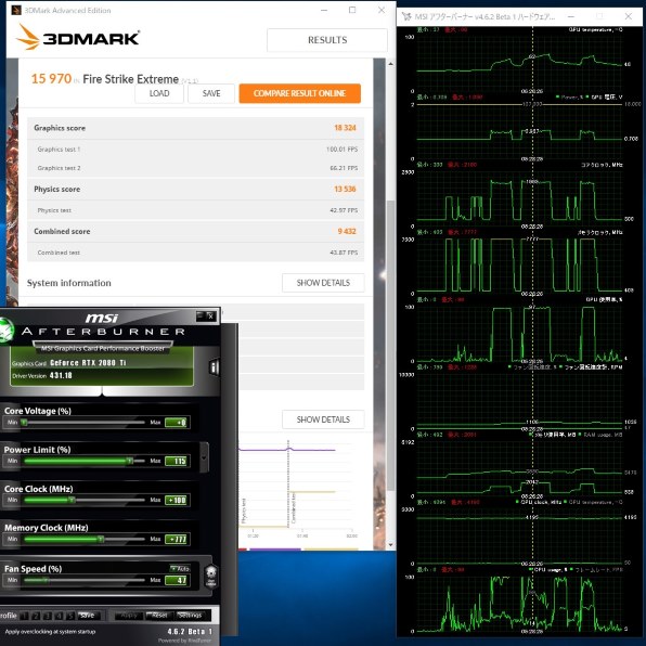 RTX 2080Ti GamingPro OC 紹介』 Palit Microsystems