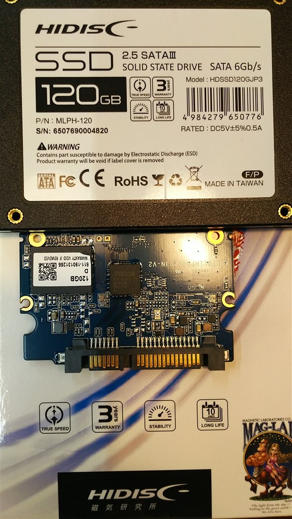 このSSDはQLCですか？TLCですか？』 HI-DISC HDSSD480GJP3 のクチコミ