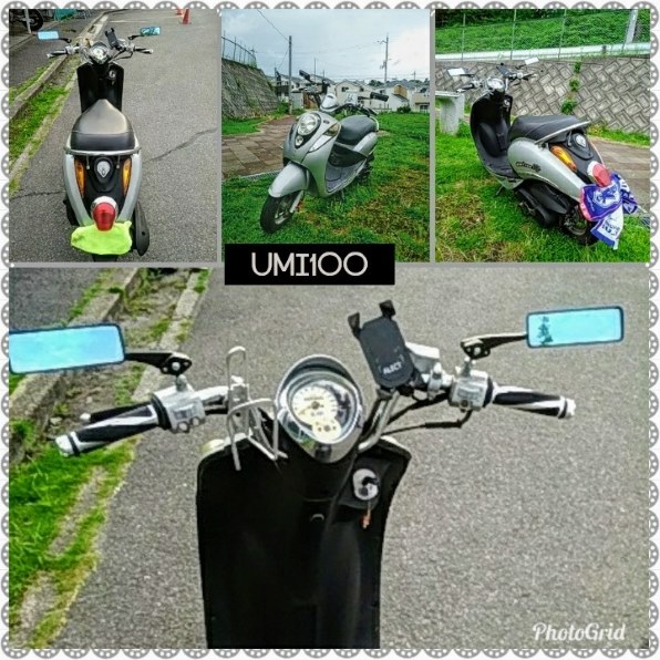 SYM UMi100 - 価格.com