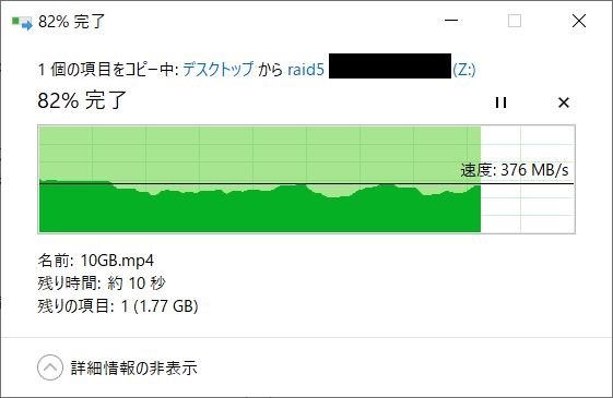 有線lanアダプタ すべてのクチコミ 価格 Com