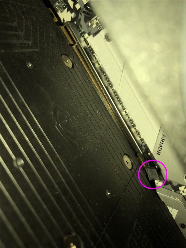 グラフィックボードの取り外しについて』 ASRock B450 Steel グラフィックボードの取り外しについて』 ASRock B450 Steel
