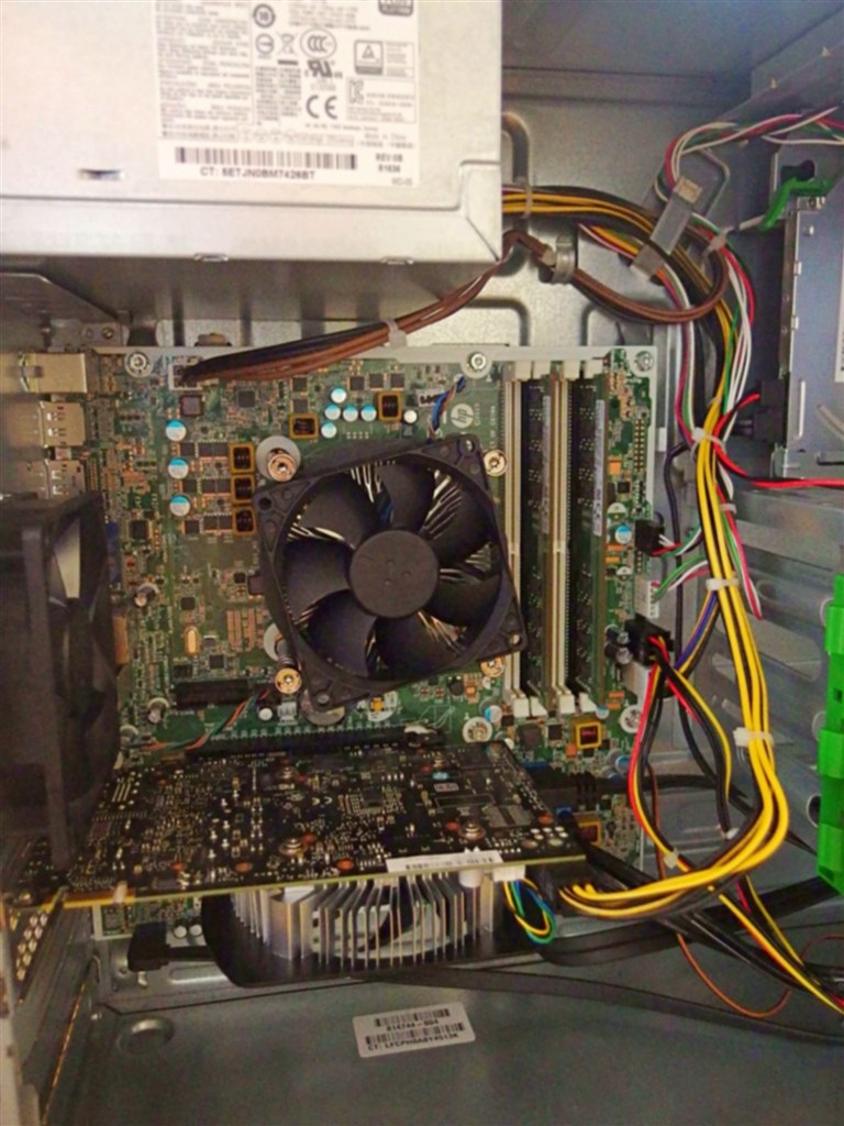 ファンがうるさい』 マウスコンピューター LUV MACHINES iH800XN