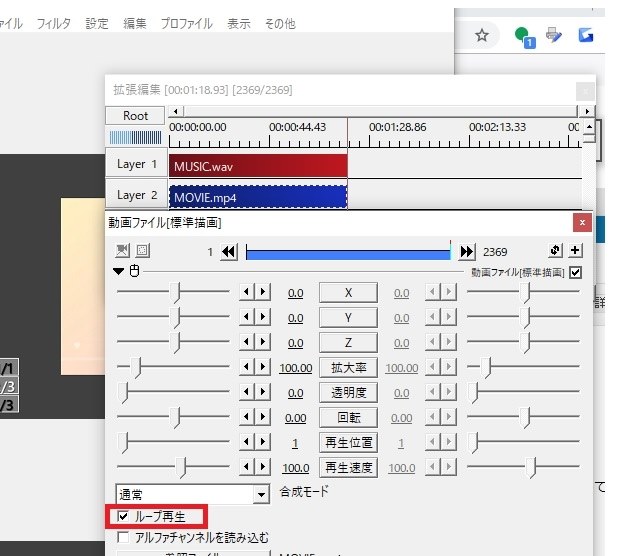 Aviutl サンプルファイルがおかしいのか クチコミ掲示板 価格 Com