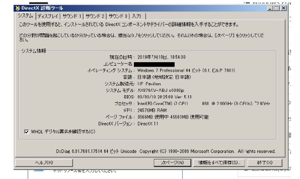 Palit Microsystems NE6166TS18J9-161F (GeForce GTX1660Ti STORMX OC