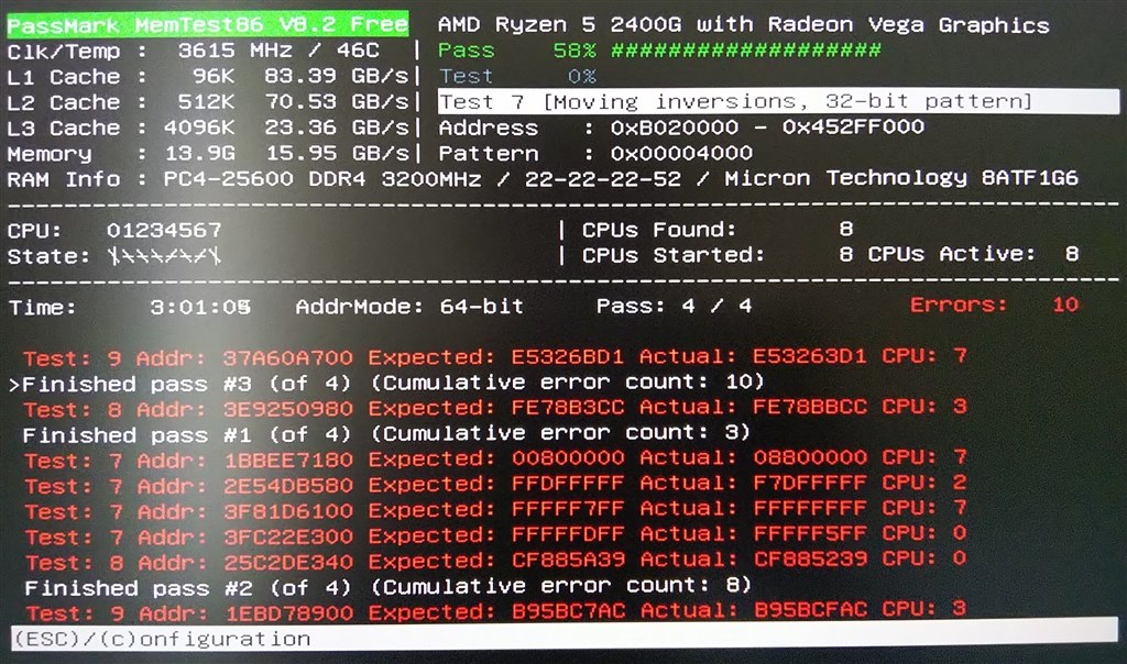 初期不良？』 crucial CT2K8G4DFS832A [DDR4 PC4-25600 8GB 2枚組] の