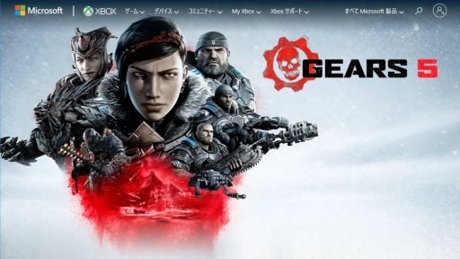 Xbox One Pc Gears 5 の日本語特設サイトが公開ですわ クチコミ掲示板 価格 Com