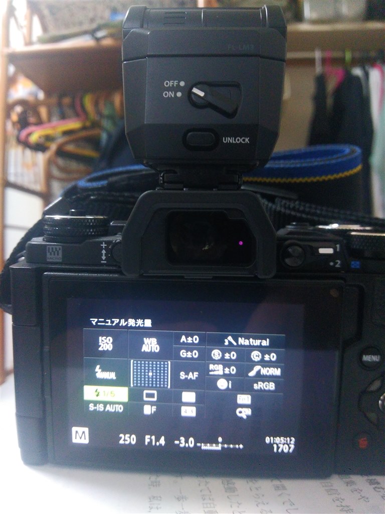 付属のストロボについてです。』 オリンパス OLYMPUS OM-D E-M5 Mark