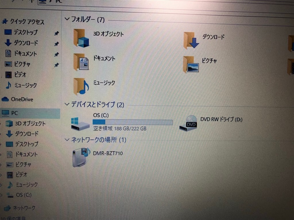 SSDからのOS起動について教えてください』 Dell Vostro 15 3000(3580) プレミアム Core i5  8265U・4GBメモリ・1TB HDD搭載モデル のクチコミ掲示板 - 価格.com