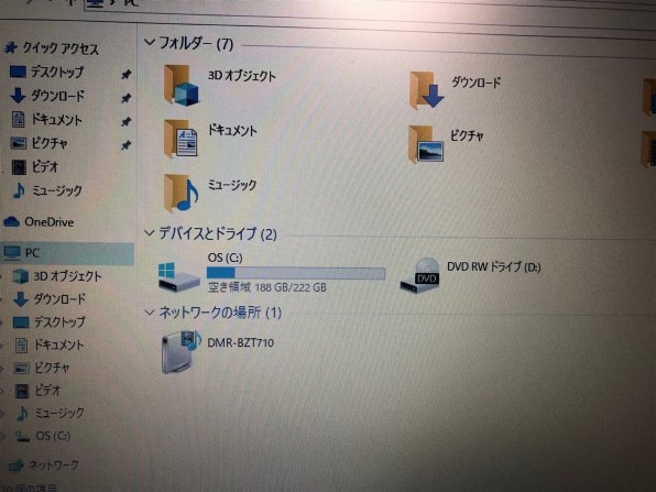 Dell Vostro 15 3000(3580) プレミアム Core i5 8265U・4GB Dell Vostro 15 3000(3580) プレミアム Core i5 8265U・4GB