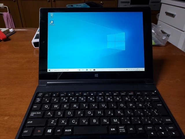 Windows10にアップグレードできません…』 Lenovo YOGA Tablet 2-1051L ...