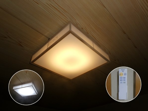 Panasonic LEDシーリングライト LGBZ1806K パナソニック LGBZ1806 価格比較 - 価格.com