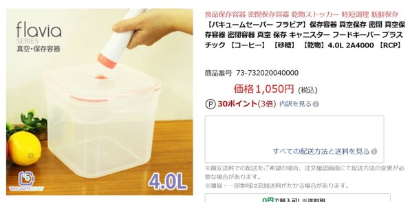 【新品未使用】ヘルシオ グリエ AX-H2-R 早い者勝ち Amazon | シャープ ヘルシオ グリエ トースター レッド AX-H2-R