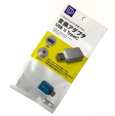 最新ファームでusb C Lightningケーブルでの接続で認識しない Dji Osmo Pocket Ospkjp のクチコミ掲示板 価格 Com