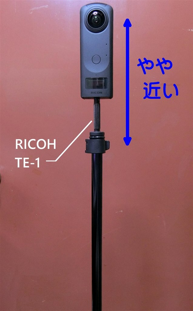 おすすめな三脚ありますか？』 リコー RICOH THETA Z1 の