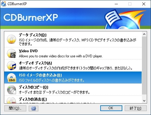 売れる記事の書き方 DVD 2枚組 □📀CD/DVDコーナーより📀 レコード買取させて頂きました