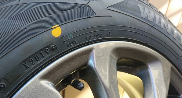 ダンロップ WINTER MAXX 02 225/50R18 95Q投稿画像・動画 - 価格.com