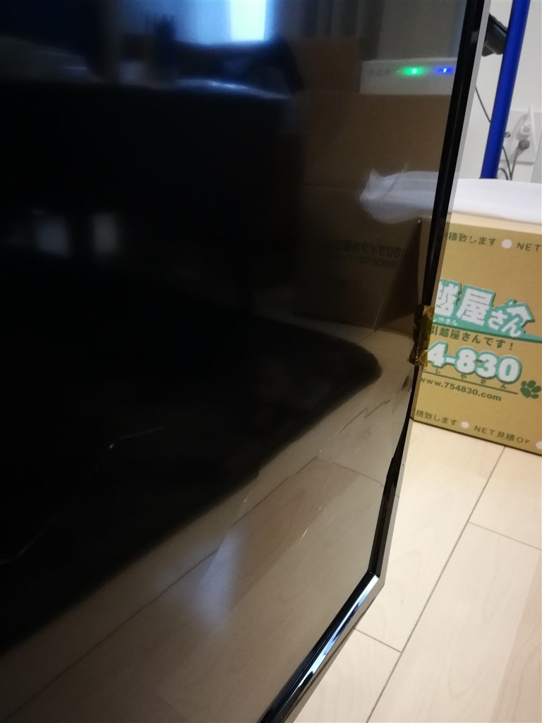 一番の SHARP シャープ AQUOS OLED 4T-C77EQ1 77インチ tdh