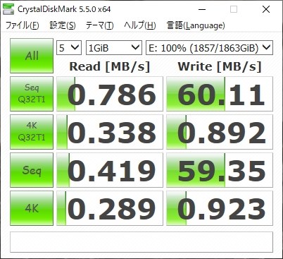 データ転送が進まない Seagate St8000dm004 8tb Sata600 5400 のクチコミ掲示板 価格 Com