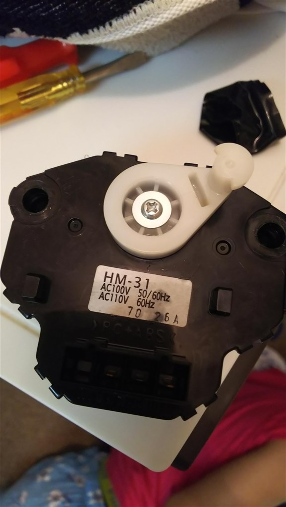 H25エラー。自力で部品交換！』 ナショナル NA-VR1100 のクチコミ