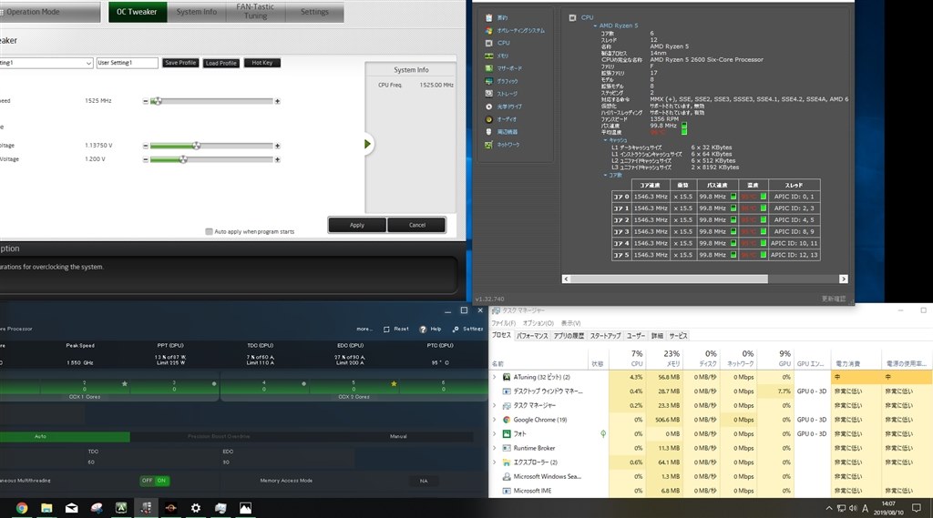 speccy not showing cpu temp