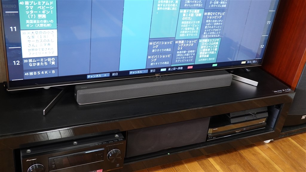 外部スピーカー、2chと4ch以上ではどちらが好み』 SONY BRAVIA KJ-55A9G [55インチ] のクチコミ掲示板 - 価格.com